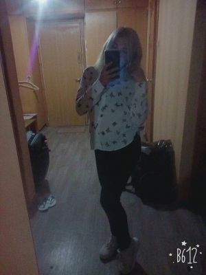 Елизавета 
