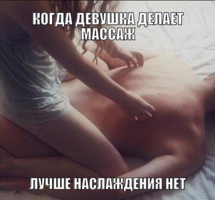 Настенька !!!, 20 лет