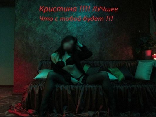 Настенька !!!, 8 927 510-66-22, от 1600 руб. в час