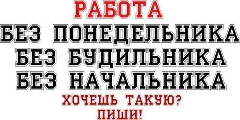 индивидуалка БДСМ, 25 лет