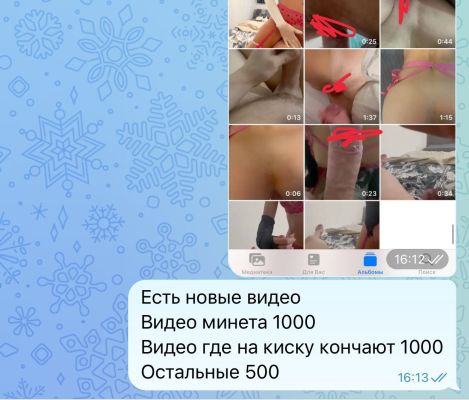 Индивидуалочка Бляд.рабынька virt.SW, секс-досуг в Волгограде (Центр)