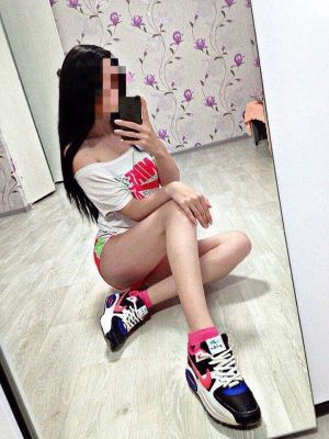 Катя