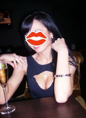 Кристина