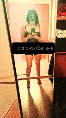 Снять девушку для секса от 5000 руб. в час (Сальма, тел. 8 996 241-91-04)